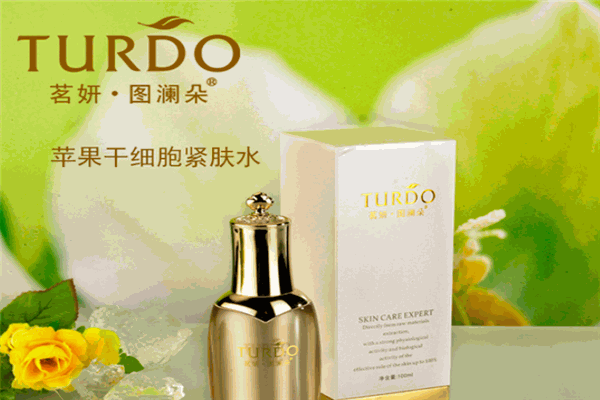 图澜朵美容院