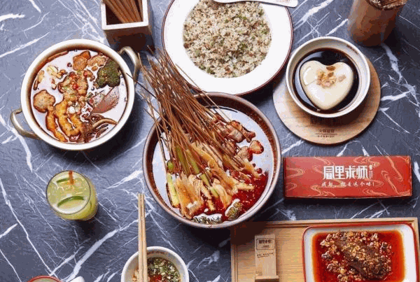 冒里求师火锅冒菜