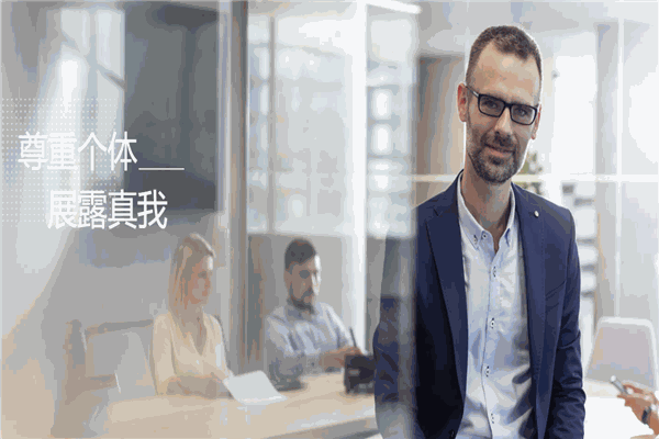 大树下