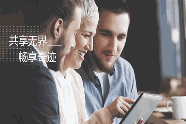 大树下