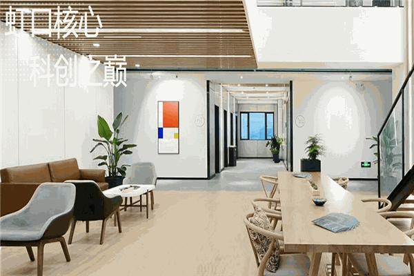 大树下