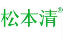 松本清加盟