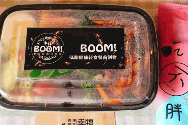 BOOM轻食