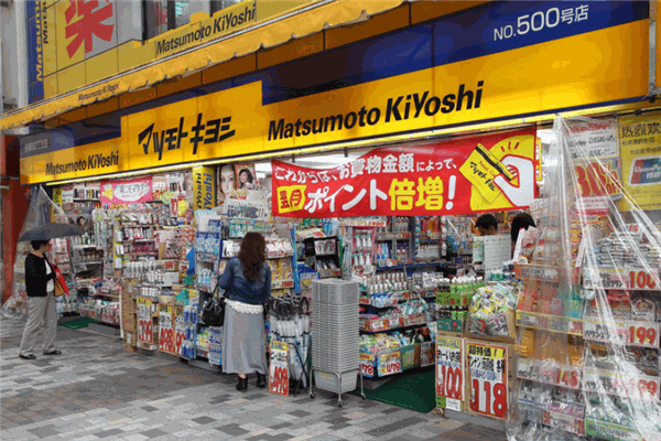 松本清