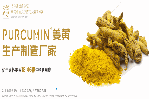 中大恒源