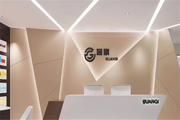 冠旗企业