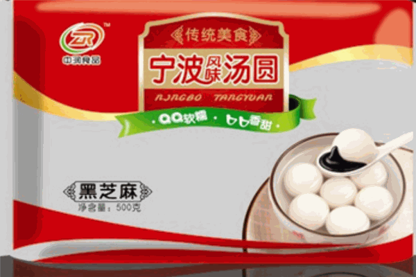 中润食品