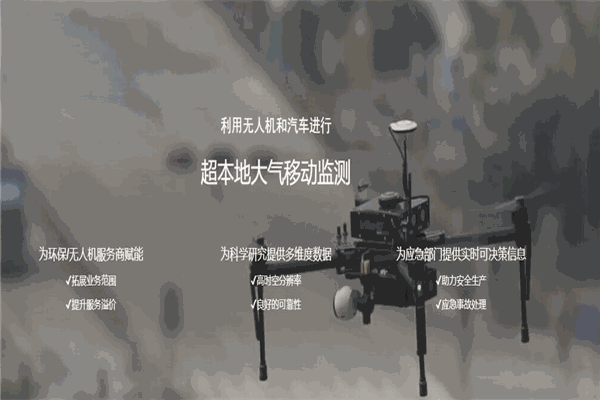 可飞科技