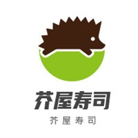 芥屋寿司加盟