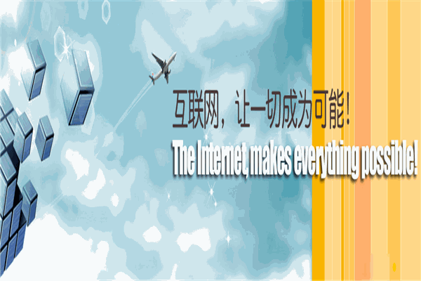 南洋恒信珠宝