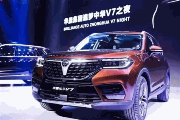 中华汽车4s店