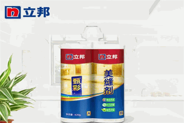 立邦美缝剂