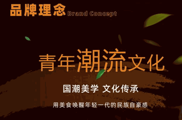 汉俪轩自助烤肉火锅