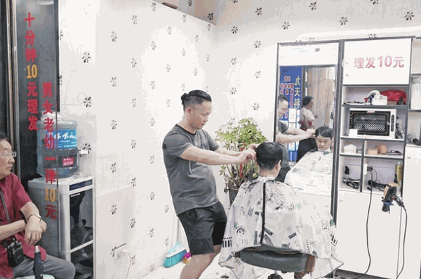 10元快剪理发店