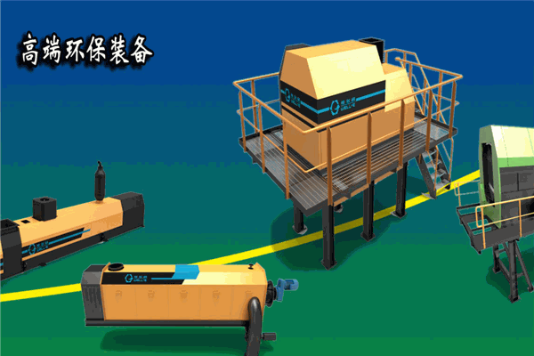 金源机械
