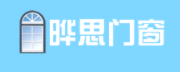 晔思门窗加盟