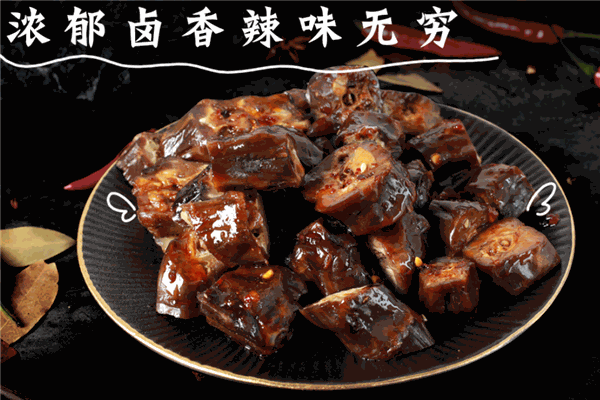 湘味鸭脖
