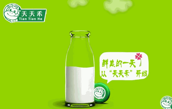 鲜奶吧加盟