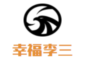 幸福李三鸭血粉丝汤加盟