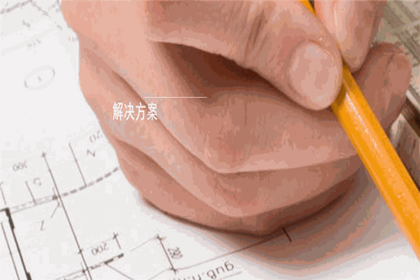 润能燃气