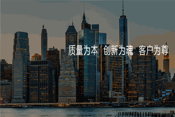 润能燃气