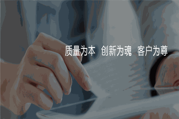润能燃气
