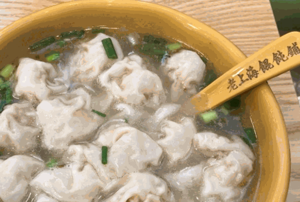 老上海馄饨店
