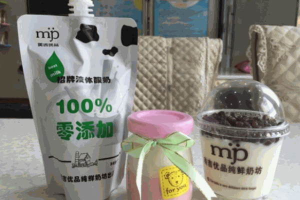 美吉优品纯鲜奶坊