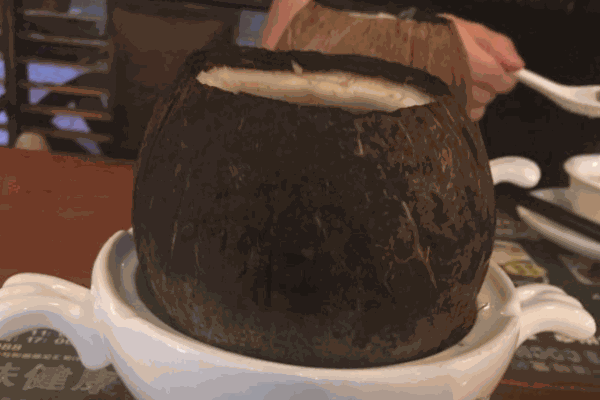 ​标记椰子汤馆
