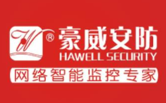 豪威安防加盟