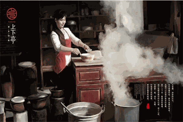 上下亭湖南八大粉