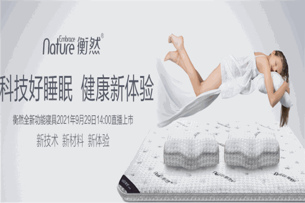 有享云商app