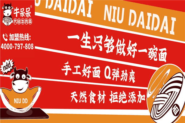 一小子排骨咸饭