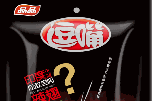 品品休闲零食