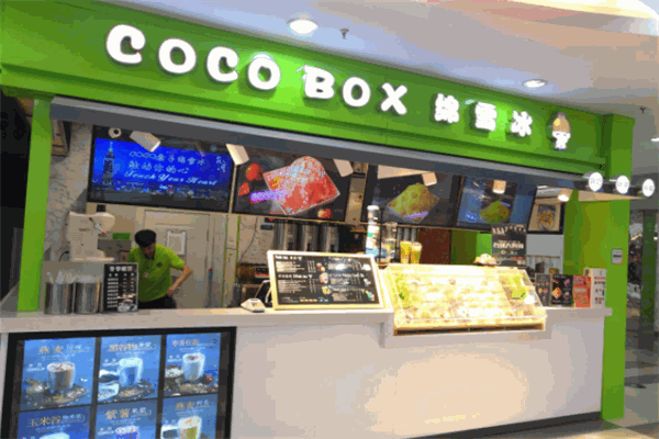 coco盒子绵雪冰
