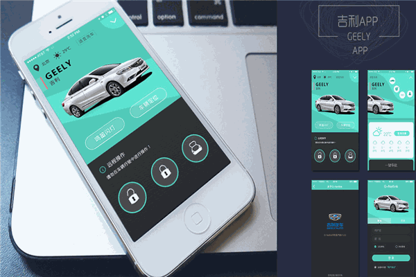 车宜拍app