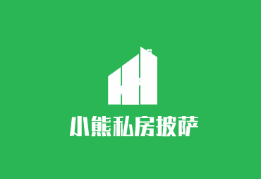 小熊私房披萨加盟