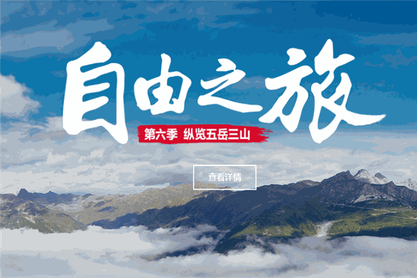 豪爵摩托车
