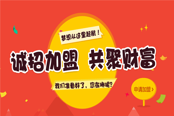 谷大白鱼粉