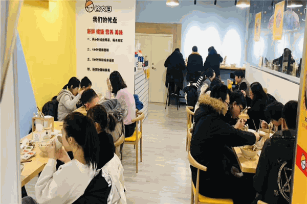 谷大白鱼粉