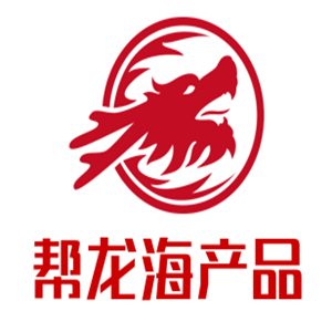 帮龙海产品加盟