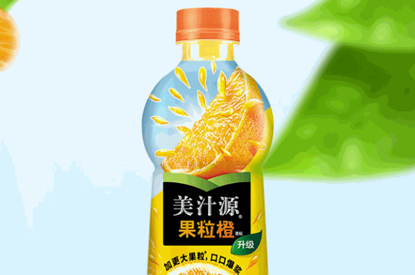 冰峰饮料