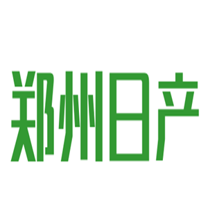 郑州日产汽车加盟