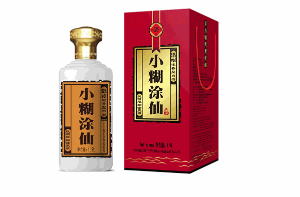 小糊涂仙酒