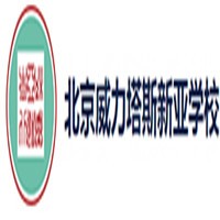 私立新亚学校加盟