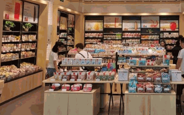 磨磨圈五块九零食铺子
