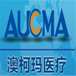 澳柯玛医疗器械加盟