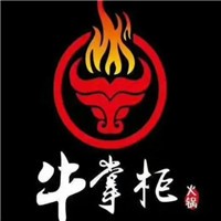 牛掌柜牛肉馆加盟
