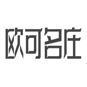 欧可名庄葡萄酒窖加盟