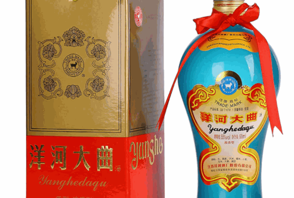 纯洋河酒